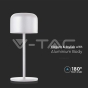 LED Table Lamp 2200mAH Battery D86*H210mm White Body IP54 - 2
