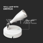 4.5W LED Wall Lamp 4000K White With Switch - 5