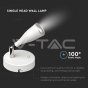 4.5W LED Wall Lamp 3000K White With Switch - 3