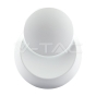 5W Wall Lamp With Bridglux Chip White Body Round 4000K - 4