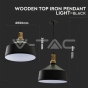 Modern Black Wooden Top Pendant Ф350 - 5