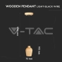 Wooden Pendant Light Black Wire - 7