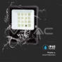 12W LED Solar Floodlight 6400K - 9