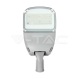 LED Solar Street Light SAMSUNG Chip 50W White Body 4000K - 2