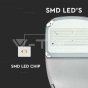 LED Solar Street Light SAMSUNG Chip 50W White Body 4000K - 6