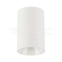GU10 Surface Fitting Round White Body - 1