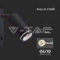 GU10 Spotlight Fitting Wall Mounted Switch Black Body - 4