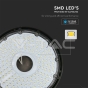 LED Highbay SAMSUNG Chip 150W 115 lm/W 4000K - 7