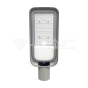 Farola LED 100W Con Porta Adaptador 4000K - 1