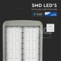 LED Street Light SAMSUNG Chip 200W 6400K Class II Aluminium Dim-to-OFF 140 lm/Watt - 9