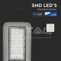 LED Street Light SAMSUNG Chip 50W 5700K Class I Aluminium Dim-to-OFF 140 lm/Watt - 7