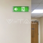 4W LED Emergency Exit Light SAMSUNG Chip 6000K - 10
