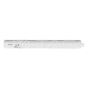 7W LED Batten Fitting Square SAMSUNG Chip T5 60cm 3000K - 4