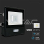 10W LED PIR Sensor Floodlight SAMSUNG Chip Black Body 6400K 1M Cable - 4