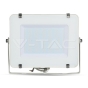 Proyector de LED 150W SMD SAMSUNG Chip cuerpo blanco 4000K - 5