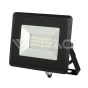 20W LED Floodlight SMD E-Series Black Body Red IP65 - 1
