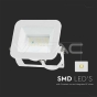 20W LED Floodlight SMD SAMSUNG Chip PRO-S White Body 3000K - 2