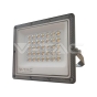 Foco LED de 30 W, 3 en 1, cuerpo gris - 1