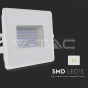 50W LED Floodlight SMD E-Series G2 White Body 6500K - 2
