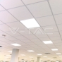 LED Panel 25W 600x600mm Backlit 120lm/W 4000K 10PCS/SET - 9