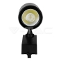 Foco de Carril LED 35W Cuerpo Negro 3000K - 4