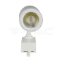 Foco LED sobre Carril 35W Cuerpo Blanco 3000K - 4