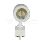35W LED Track Light White Body 4000K - 4