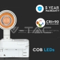 7W LED Tracklight SAMSUNG Chip White Body 3000K - 6