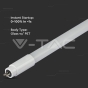 LED Tube T5 16W 120 cm White - 5