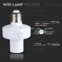 Wi-Fi Lamp Holder Amazon Alexa & Google Home Compatible - 4