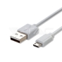 1m. Micro USB Cable White Pearl Series - 1