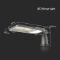 LED Street Light SAMSUNG Chip 50W 6500K - 10