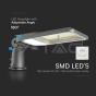 LED Street Light SAMSUNG Chip 50W 6500K - 6