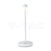 1.6W LED Table Lamp White 3in1
