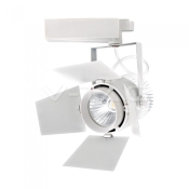33W LED Tracklight SAMSUNG Chip White Body 3000K